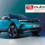 Opel Mokka: Βραβείο Σχεδίασης “autonis”