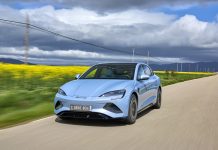 BYD: Ισχυρή άνοδος και επενδύσεις-ρεκόρ σε έρευνα & ανάπτυξη (R&D)