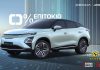 Omoda & Jaecoo: Νέο χρηματοδοτικό – Μηδενικό επιτόκιο για όλα τα μοντέλα