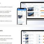 Auto1: Ισχυρή ανάπτυξη σε όλους τους δείκτες – Ψηφιακή πλατφόρμα εμπορίας & χρηματοδότησης μεταχειρισμένων