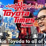 Akio Toyoda: «Είμαι στην Αμερική!» – Καθησυχαστικός προς τους αντιπροσώπους