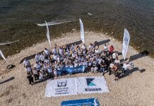 Σαρακάκης – Kinsen: Περιβαλλοντική δράση στο ΕΔΕΜ