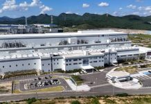 Toyota: 25% στο εργοστάσιο καθόδων της LG Chem