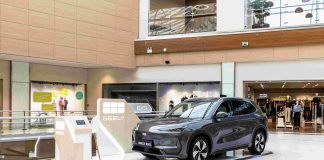 Νέο Geely EX5 από 28.990€