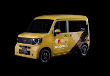 Honda: Επίσημα Οχήματα στο WCH Tokyo 25