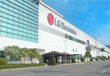 LG Electronics: Πιστοποίηση κυβερνοασφάλειας
