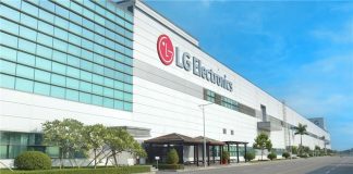 LG Electronics: Πιστοποίηση κυβερνοασφάλειας