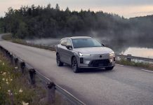 Volvo XC70: Πρωτοποριακό PHEV – Με ηλεκτρική αυτονομία 200 χλμ