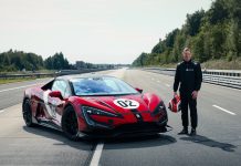 YANGWANG U9 Xtreme: Tελική 496,22 χλμ./ώρα – Το ταχύτερο παραγωγής