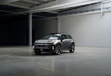 Volkswagen ID. CROSS Concept: Συμπαγές SUV