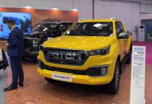 FOTON: Πρώτη επίσημη εμφάνιση