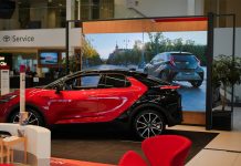 Toyota – Samsung: Eπέκταση της συνεργασίας για τον ψηφιακό μετασχηματισμό των εκθέσεων