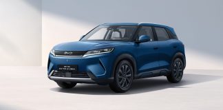 ATTO 2 DM-i: Με αυτονομία έως 1.020 χλμ – Διαθέσιμο στην Ευρώπη το πρώτο τρίμηνο του 2026