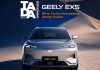 Geely: Βραβείο Σχεδίασης στο Σαλόνι του Τορίνο