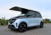 Nissan: Kαινοτόμο «Ao-Solar Extender» – Ενσωμάτωση ηλιακής ενέργειας στο Sakura