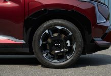 Kia: Νέο ηλεκτρικό με κωδικό “CB”