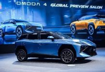 Chery: Tο Omoda 4 επόμενο «παγκόσμιο μοντέλο»