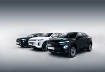 OMODA&JAECOO: 10.000+ ταξινομήσεις στο ΗB – Ταχύτατη ανάπτυξη τον Σεπτέμβριο