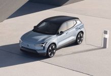 Volvo Cars: Πρωτοβουλία δωρεάν οικιακής φόρτισης – Πρώτα στη Σουηδία και μετά σε άλλες χώρες