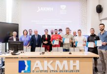 Σαρακάκης – Ακμή: Νέοι απόφοιτοι μηχανοτρονικοί