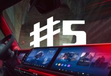 smart #5: Red Dot για το Human-Machine Interface