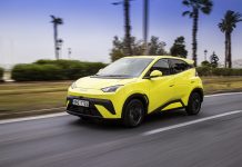 BYD: Νέες τιμές με συνολικό όφελος έως €13.500