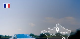 DS N°8: Δοκιμές σε μεγάλες αποστάσεις