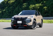 Nissan: H νέα εποχή της κινητικότητας στο Japan Mobility Show 2025