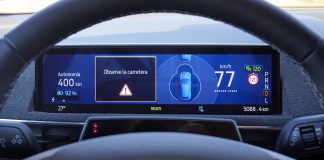 Ford: Σύστημα Αναγνώρισης Σημάτων Κυκλοφορίας – Ασφάλεια και αποφυγή προστίμων