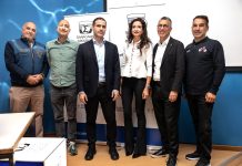 Σαρακάκης-ΕΜΠ: In Motion for Safety – Διαδραστικό σεμινάριο