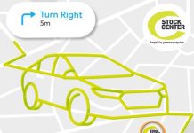 Βελμάρ: Προνομιακές τιμές Stock Center