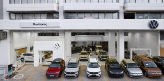 Η Κοιλάκος ΕΠΕ στο Δίκτυο VW της Kosmocar