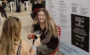 Freenow: Υπεύθυνη και ασφαλής μετακίνηση