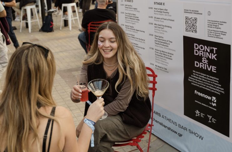 Freenow: Υπεύθυνη και ασφαλής μετακίνηση