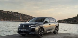 Citroën C5 Aircross: Mε τιμή εκκίνησης 29.900€ – Στην Ελλάδα η έκδοση Hybrid 145HP Automatic YOU (εικόνες)