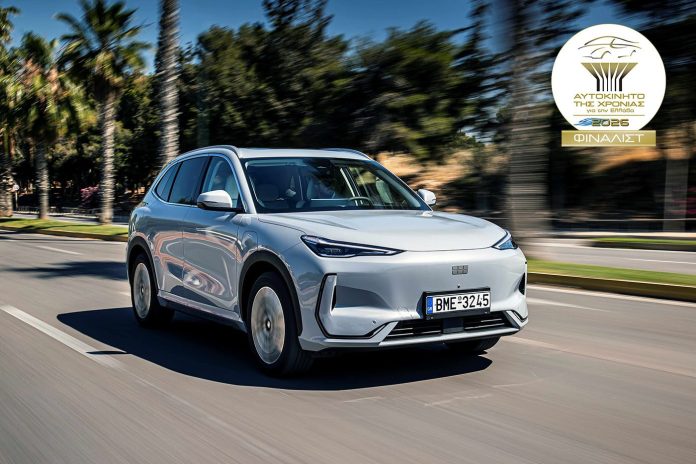 (04) GEELY EX5 badge