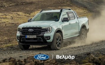 Ford Ranger Plug-In Hybrid στην Βελμάρ