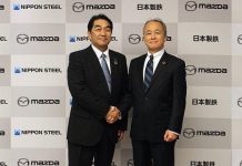 Mazda – Nippon Steel: Συν-δημιουργία Εφοδιαστικής Αλυσίδας