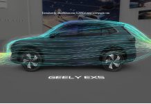 Geely: Nέο Digital Showroom για το EX5