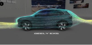 Geely: Nέο Digital Showroom για το EX5
