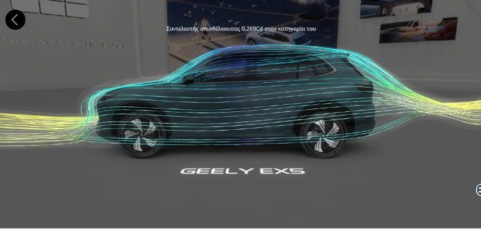 (11) Geely site 1