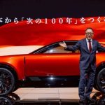 Akio Toyoda: «Η επόμενη εκατονταετία ξεκινά από την Ιαπωνία»