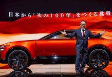 Akio Toyoda: «Η επόμενη εκατονταετία ξεκινά από την Ιαπωνία»