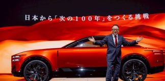 Akio Toyoda: «Η επόμενη εκατονταετία ξεκινά από την Ιαπωνία»