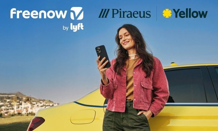 Πειραιώς – Freenow: Πρόγραμμα Επιβράβευσης Yellow