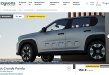 Ayvens: Προσφορά για Fiat Grande Panda