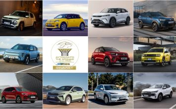 Αυτοκίνητο της Χρονιάς 2026: Οι 11 φιναλίστ – Στις 15 Δεκεμβρίου ο νικητής (εικόνες)