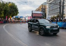 H Dacia στον 42ο Μαραθώνιο της Αθήνας