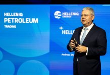 HELLENiQ Petroleum Trading στη Γενεύη – Ενισχύεται η διεθνής παρουσία της HELLENiQ ENERGY