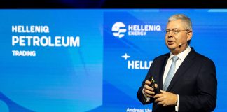 HELLENiQ Petroleum Trading στη Γενεύη – Ενισχύεται η διεθνής παρουσία της HELLENiQ ENERGY
